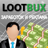 Экономическая игра